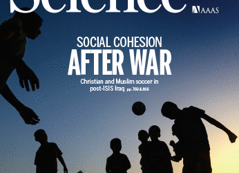 Vaccine nationalism’s politics | Science