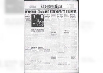 Aug. 5, 1945 – Daily Bulletin