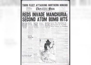 Aug. 9, 1945 – Daily Bulletin