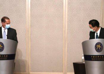 Taiwan Says Virus Aid Sent Quietly to Avoid Beijing Protests | World News