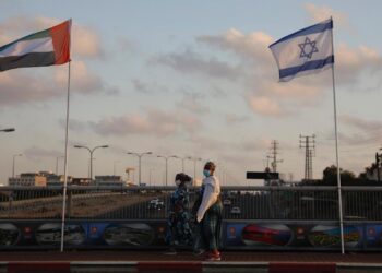 UAE Formally Ends Israel Boycott Amid US-Brokered Deal | World News