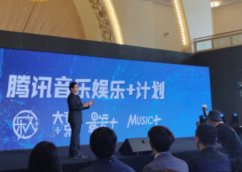 Tencent Music Hatches Deal With Thailand’s GMM Grammy