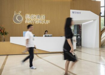 Ant Group raises $34 billion in world’s largest IPO