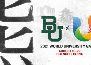 MBB to Represent USA at 2021 World University Games