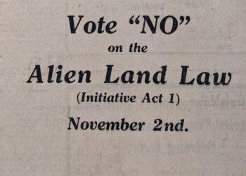 Politics take center stage in Redlands before 1920 election – Redlands Daily Facts