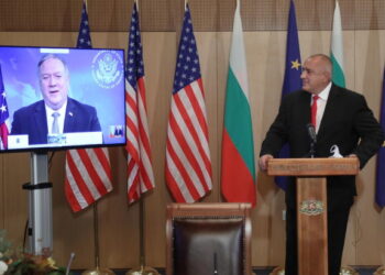 Bulgaria and USA agree to nuclear cooperation : Nuclear Policies