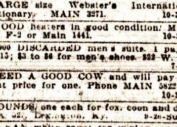 File old classifieds under ‘interesting’