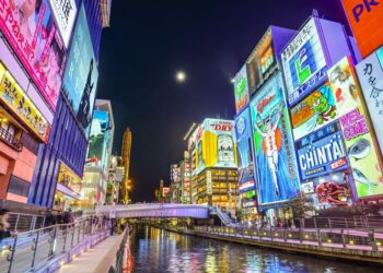 Galaxy Entertainment maintains Japanese aspirations