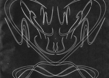 Music Reviews: Confident synth-pop, functional dance soundtrack from Ahomari, Infinitikiss | Music