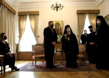 Pompeo Meets Orthodox Spiritual Leader in Istanbul | World News