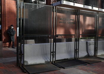 The Trump campaign has set up two ‘war rooms’ in the White House complex