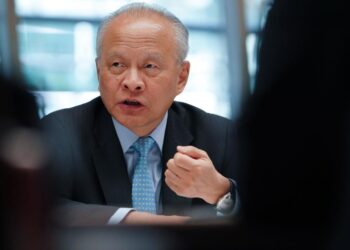 Chinese Ambassador Cui Tiankai responds to Biden and to CNN reporting on Uyghurs