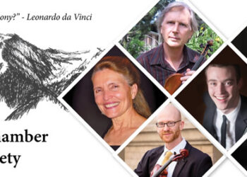 Walden Chamber Music Society To Host Virtual Benefit Concert – by Brooke Gilmore