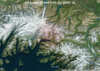 Moderate tremor of magnitude 4.0 just reported 5 miles northeast of Valdez, Alaska, United States / VolcanoDiscovery