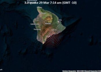 Magnitude 3.0 earthquake strikes near Pāhala, Hawaii County, Hawaii, USA / VolcanoDiscovery
