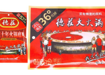 Chinese hot pot products not eligible for export to USA are recalled