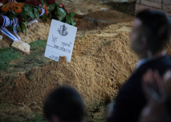 Bennett gives Netanyahu location of IDF soldiers missing from Lebanon War