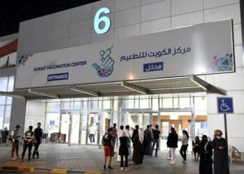 Expats struggle to get vaccines in Kuwait, citizens come 1st | World News