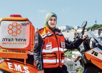 Stories From the Streets: Politics Aside