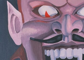 Spirit of the Beehive: ENTERTAINMENT, DEATH Album Review