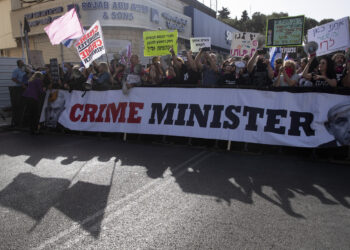 Netanyahu’s Future At Stake Both In The Courtroom And In Politics : NPR