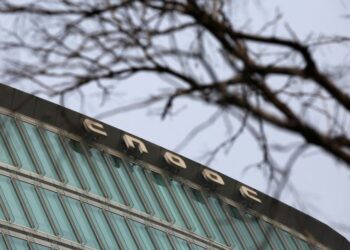 China’s CNOOC Hunts for Three Missing After Bohai Blaze Doused | World News